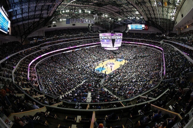 American Airlines Center during a game